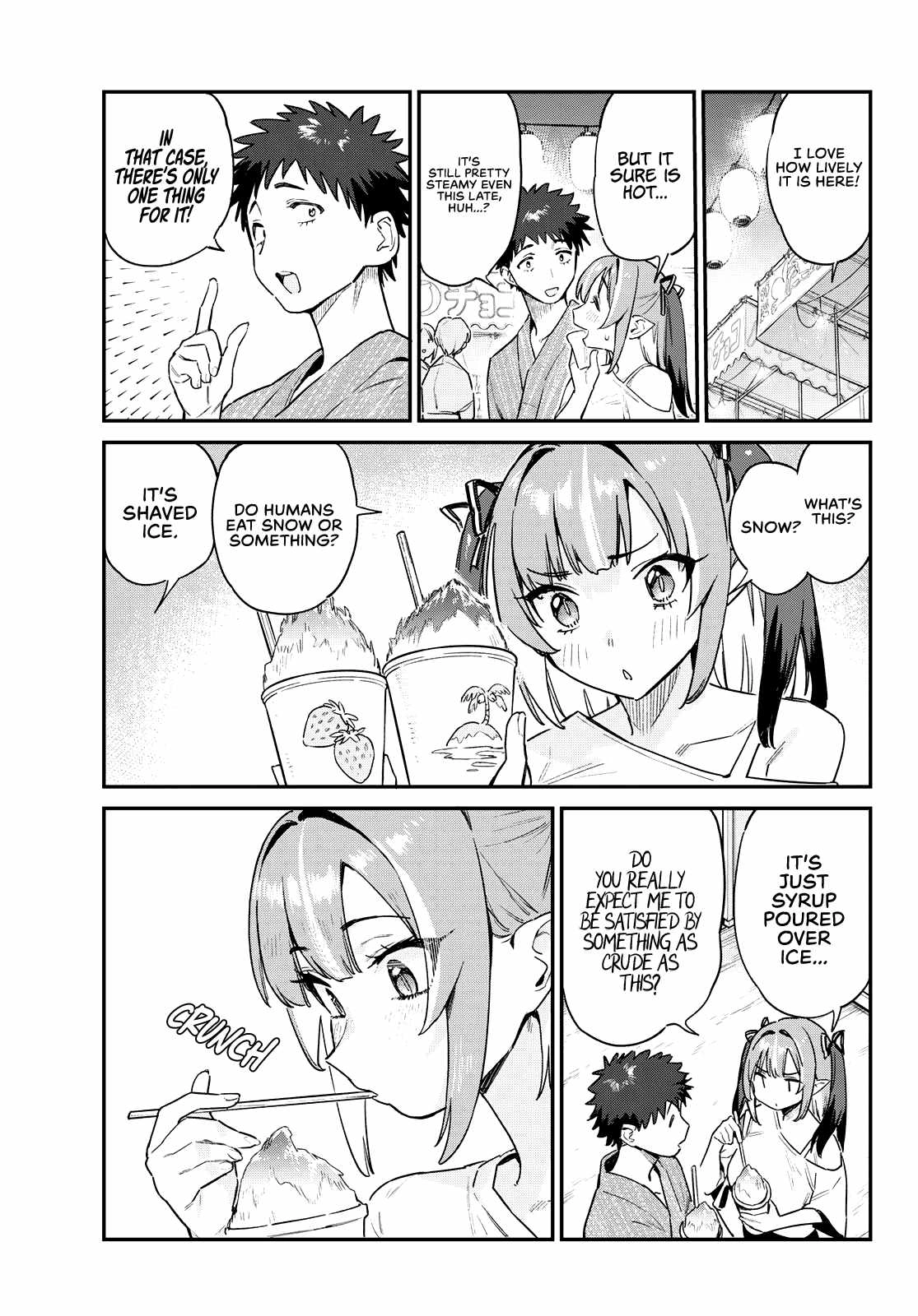 Kanan-sama wa Akumade Choroi Chapter 66 4